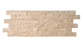 Stonepanels 15x60 cm